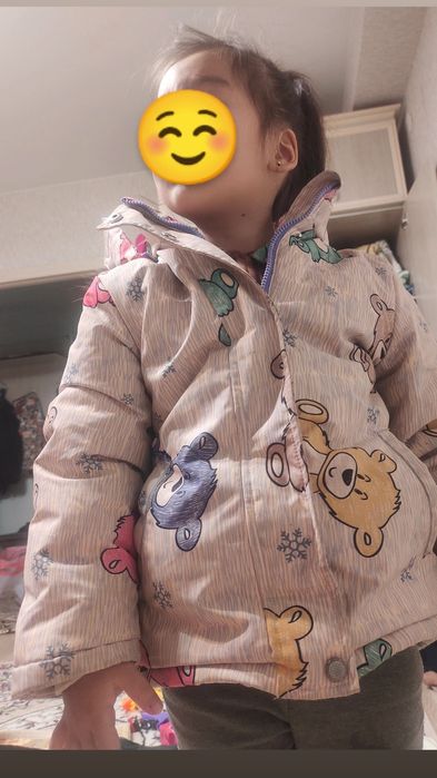 Зимний комбинезон