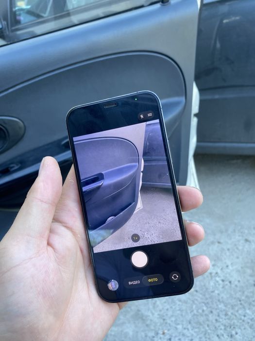 Iphone 12 pro 128 srochna