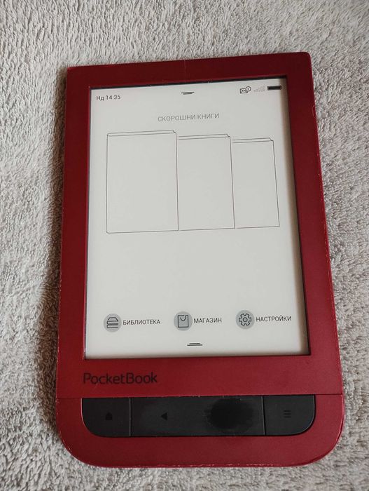 PocketBook Touch HD електронна книга с подсветка