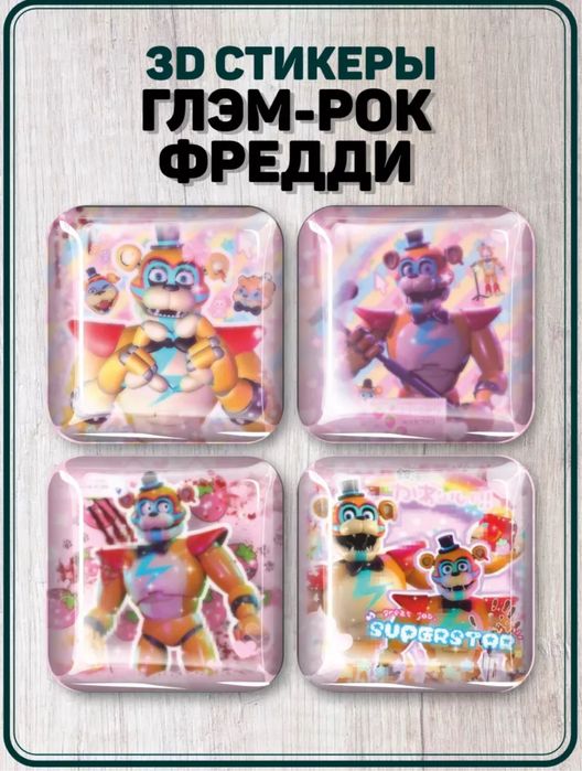 3D стикеры на телефон