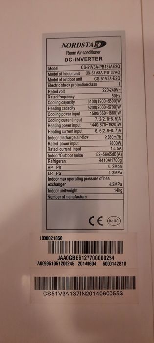 Unitate interna pentru aer conditionat NORD STAR 18000 BTU