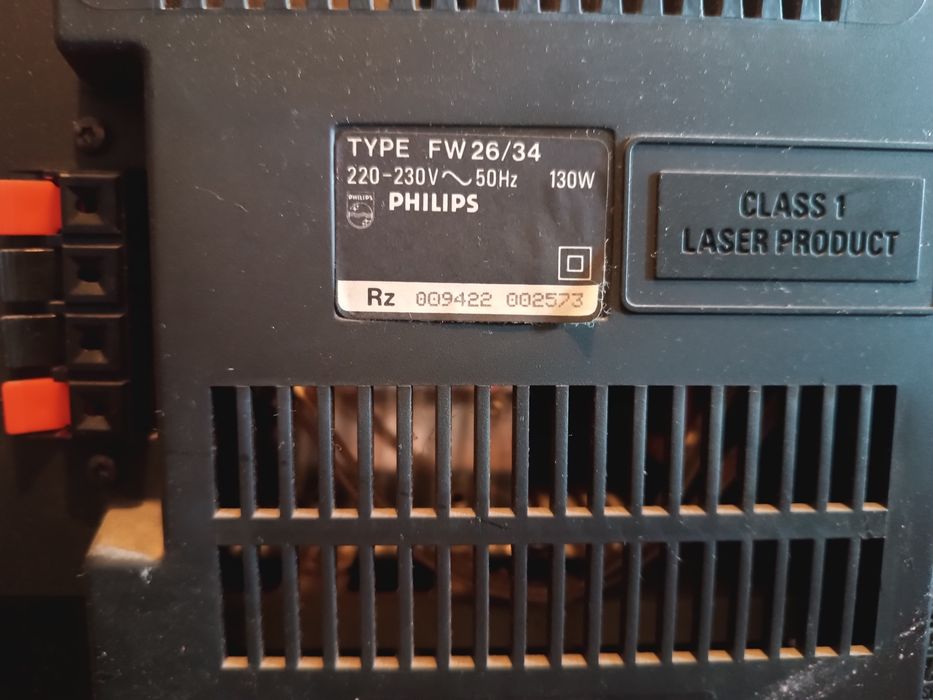 Стерео уредба Philips