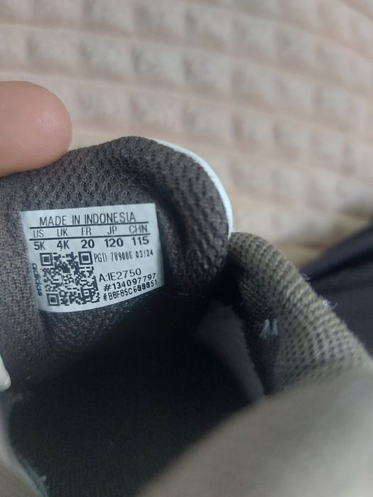 Adidas детски маратонки