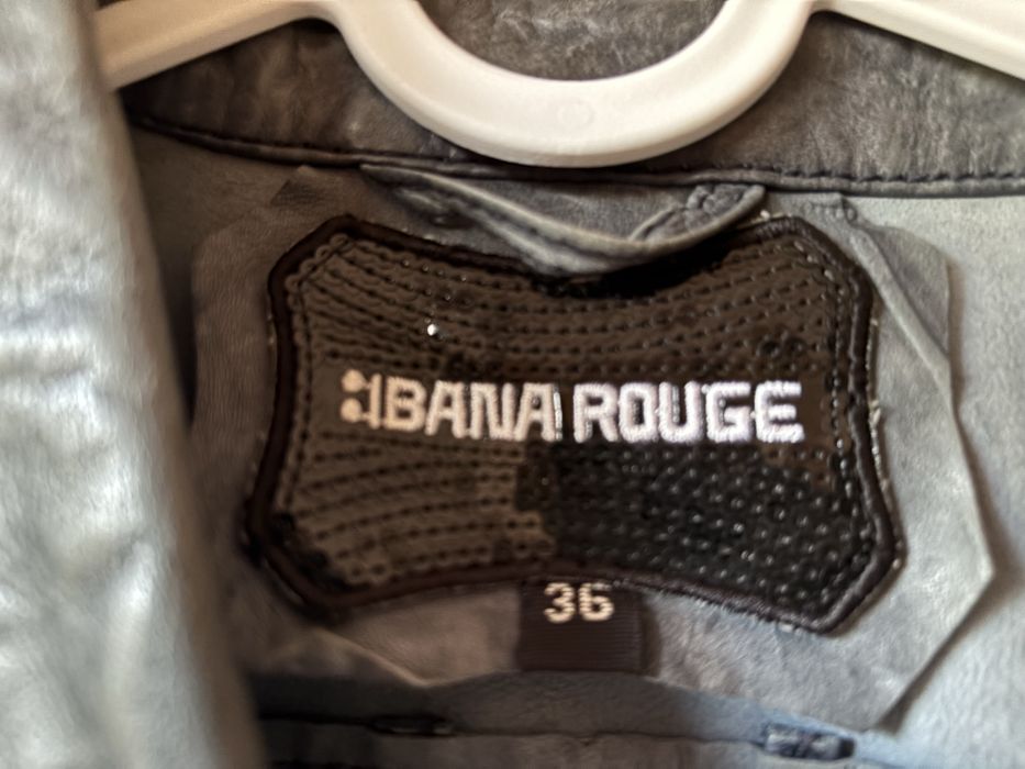 Синьо яке, тип риза от естествена кожа