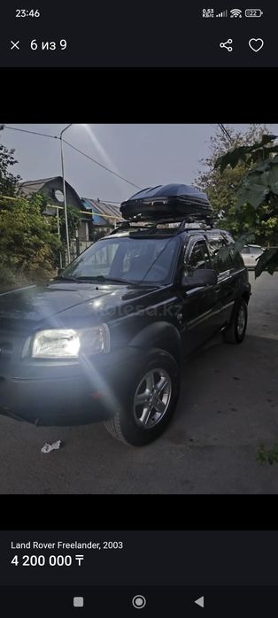 Продам машину хорошем состояние