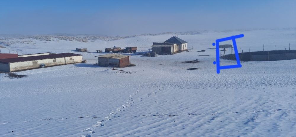 Продаётся Фазенда