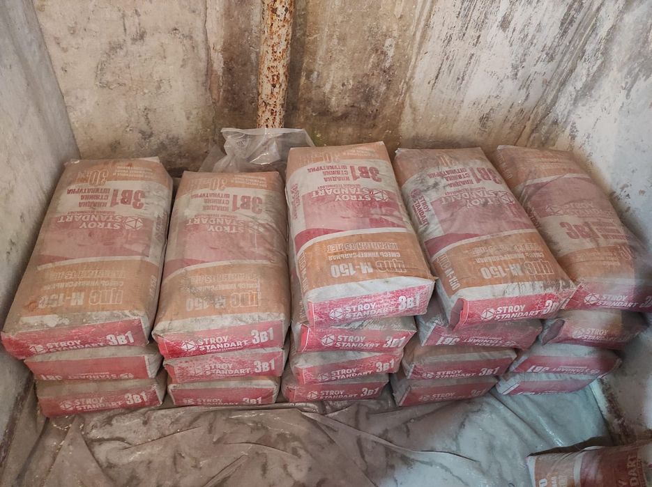 Продам цпс и керамзит в мешках