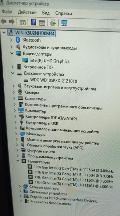 Acer моноблок.Corei3 1115G4/1tb/8gb ddr4/24"IPS/Monoblok Acer c24-1650