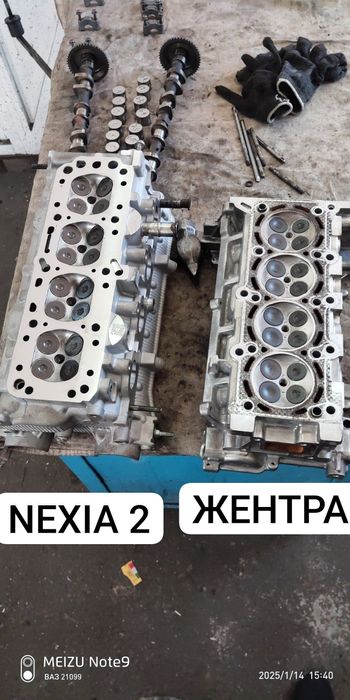 Портинг Тюнинг Любой ГБЦ доработка каналов расширение каналов полировк