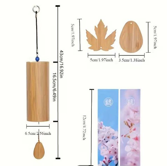 Звънче камбанка - Коши бел музикален уред