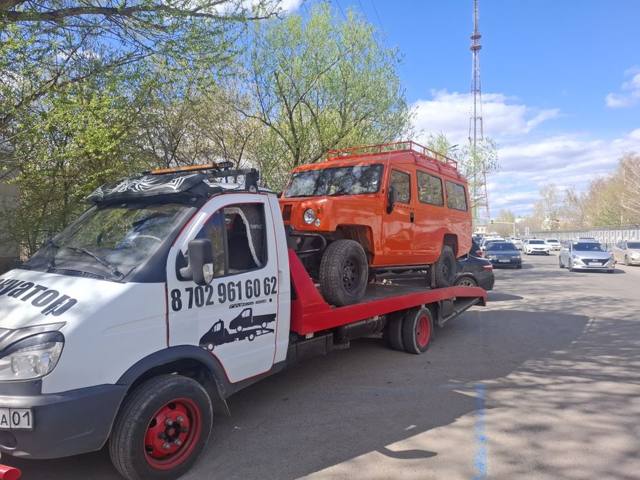 Эвакуатор автовоз Алматы Астана