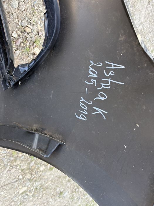 Предна броня за Опел Астра К / Opel Astra K