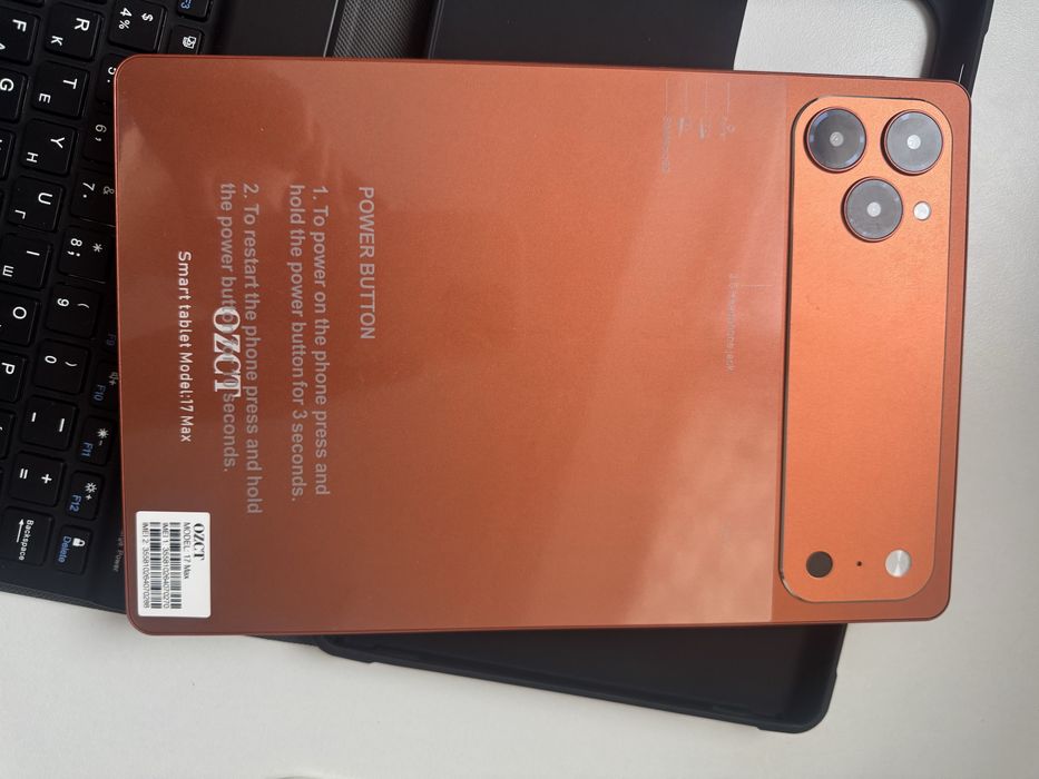 Планшет/нетбук 17max