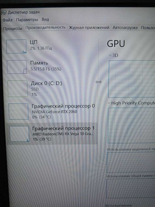Asus TUF Ryzen 7-3750H 16/512 RTX 2060 6GB noutbuk