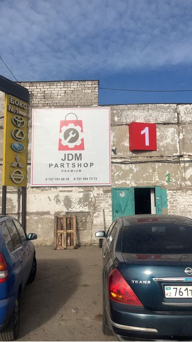 Двигатель тойота камри 70/75 FA25A