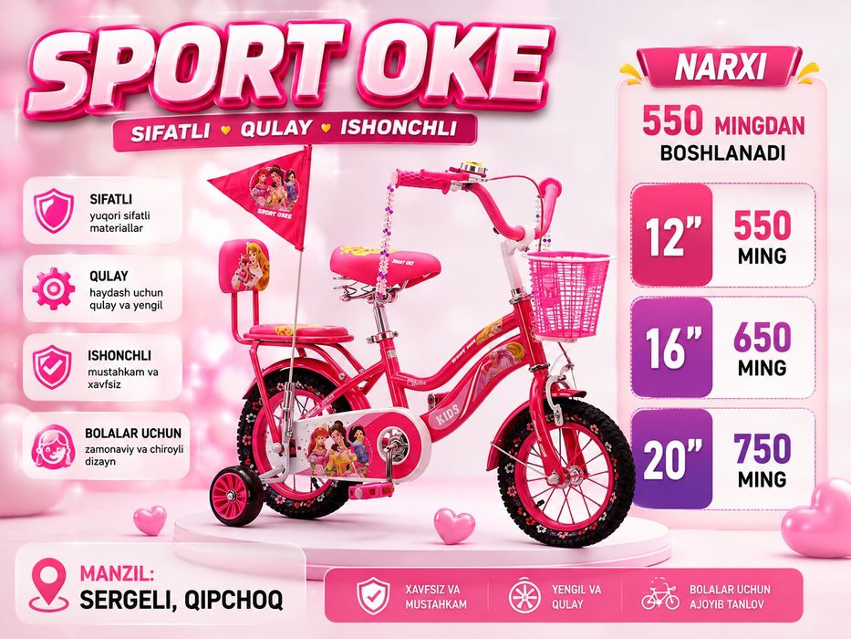 qiz bolalar uchun  velik prinsesa