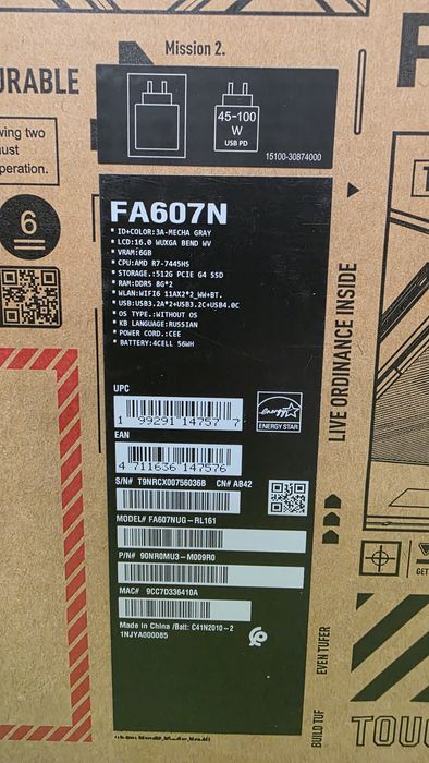 Asus Tuf A16 Ryzen 7