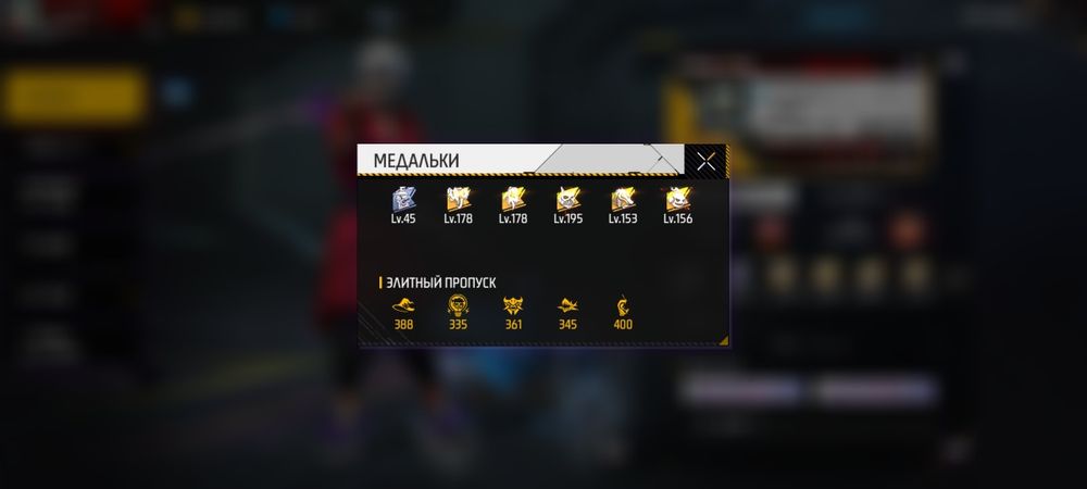 акк сатылады бағасы 30к