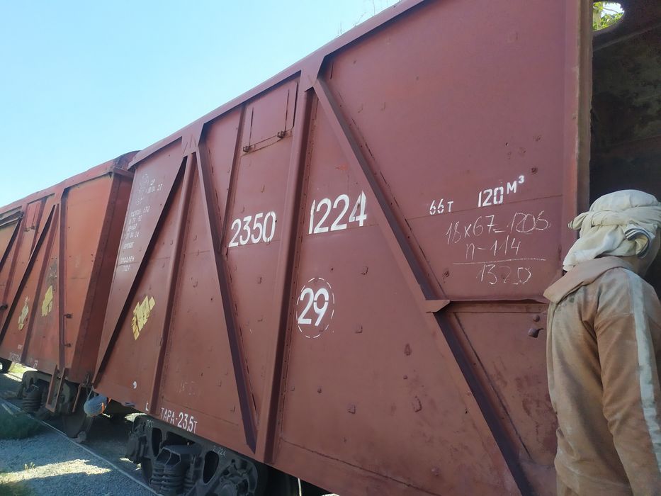 Arzon Optom Sement Mahsulotlar