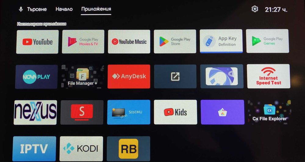 IP Tv Box Mecool KM2, Тв Бокс нов, с инсталирани Тв програми