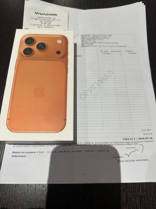 Продавам Нов iphone 17 pro 256гб  гаранция Виваком