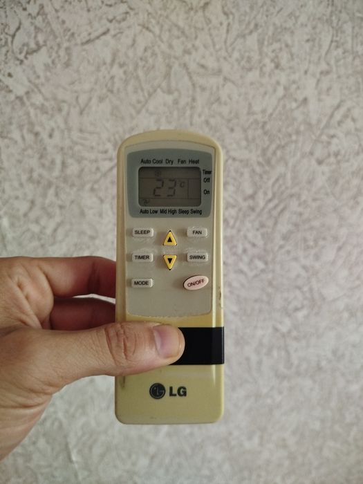 Пульт для кондиционера LG оригинал