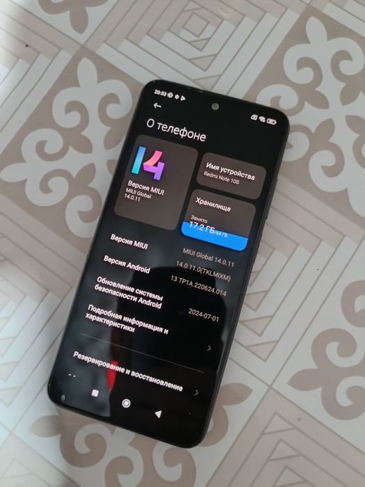 Продам Xiaomi Redmi Note 10S, 64 ГБ.