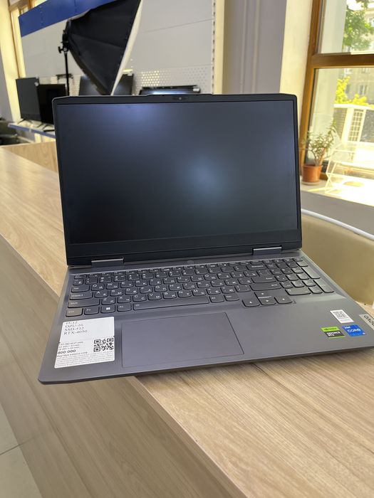 Lenovo LOQ.