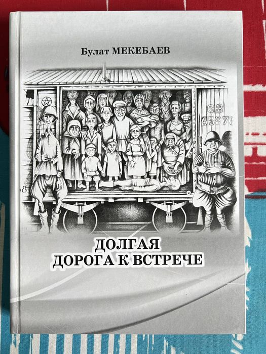 Продам книги