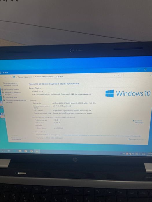 Notebook Windows 10 pro