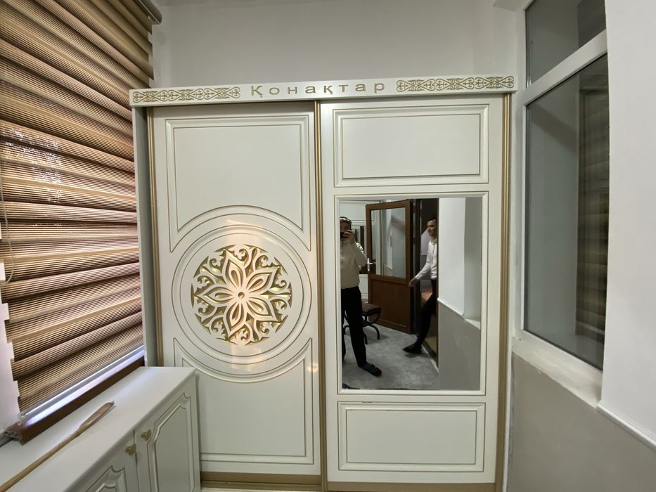 Шкаф сатылады, Аяқ киімге арналған