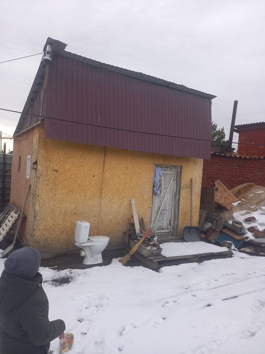 Уй (дом) Сатылады.