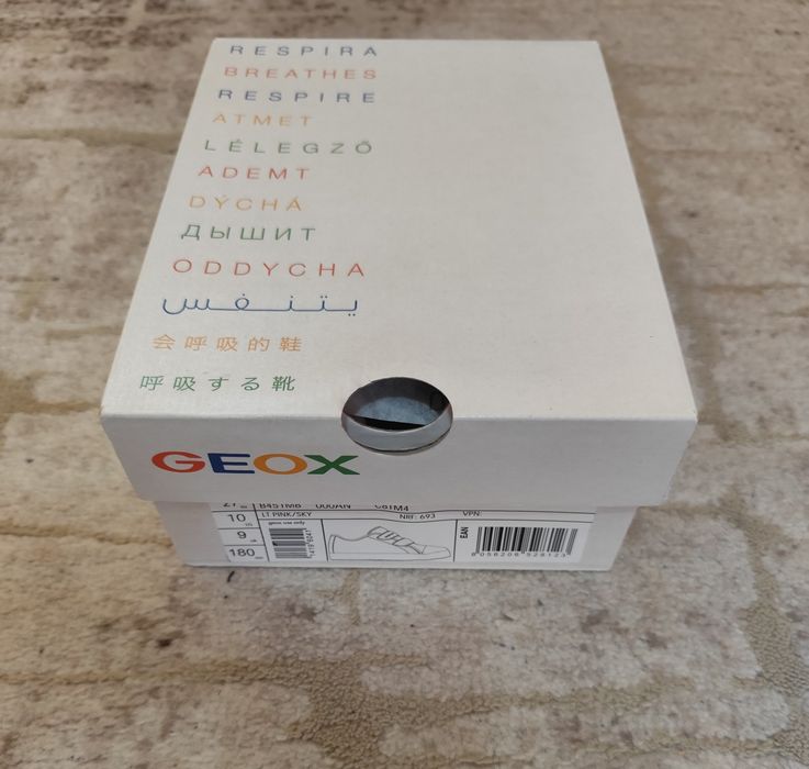 Детски обувки GEOX