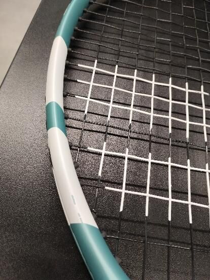 Rachetă de tenis Babolat evo drive lite - produs resigilat Decathlon