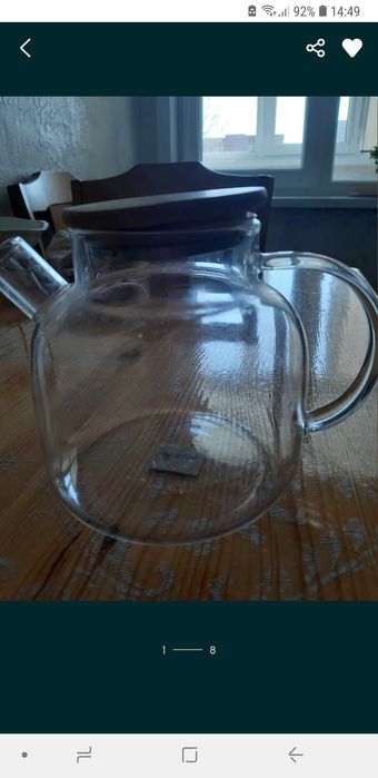 Продам чайник стеклянный