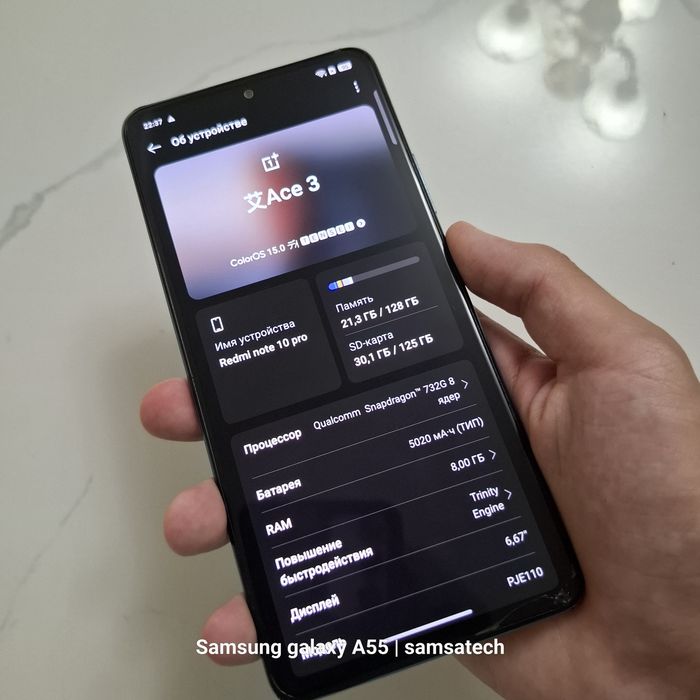 Redmi note 10 pro