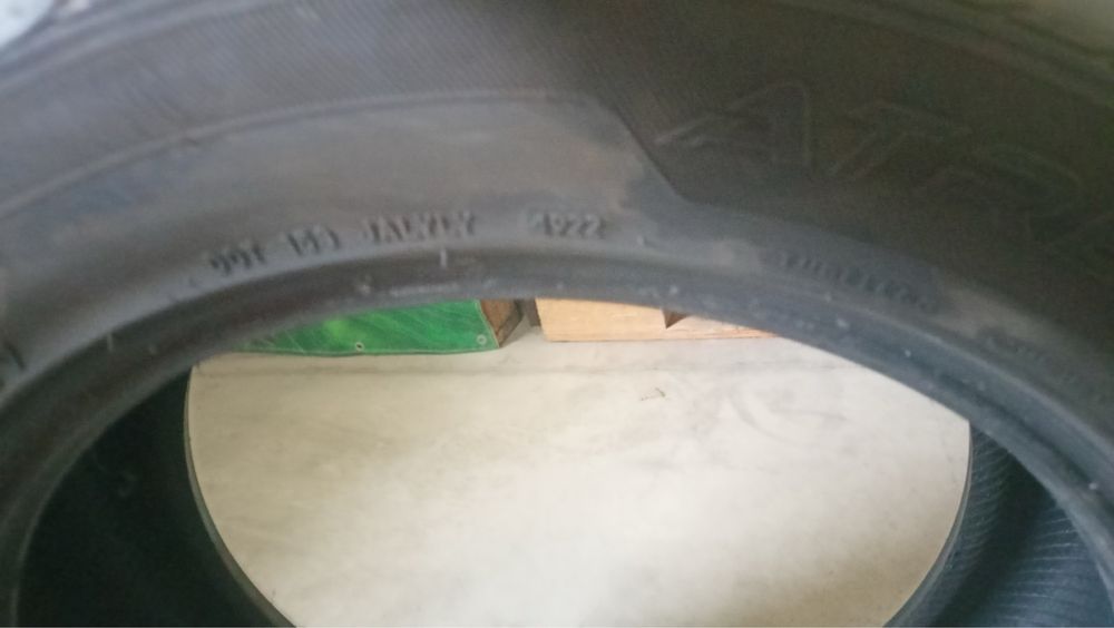 Летни гуми 225/55/18