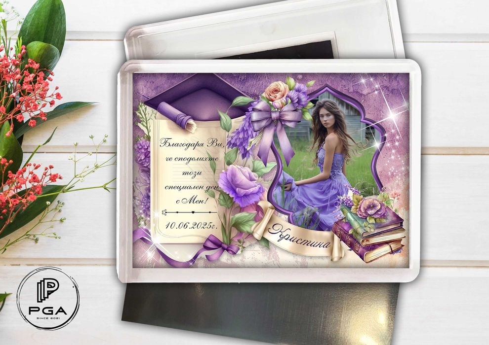 Магнити със снимка за абитуриентски бал момиче момче