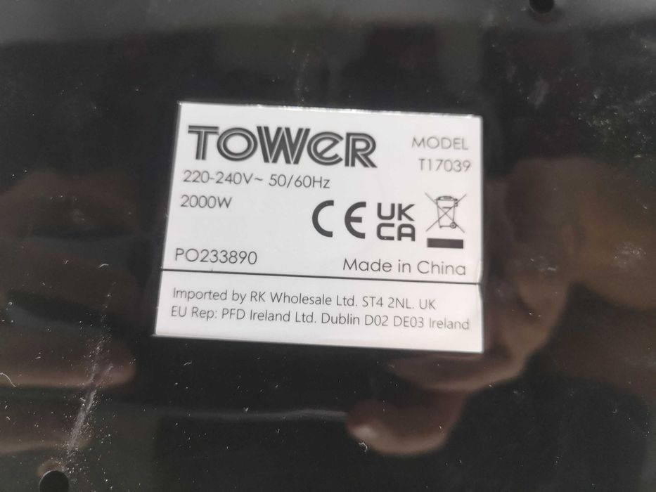 Еър фрайър - TOWER 2000W