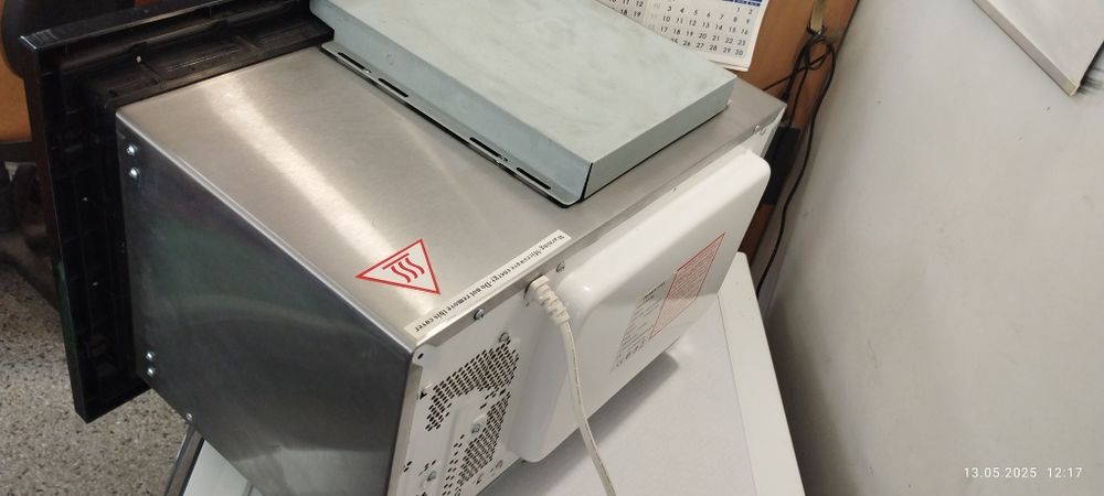 Микровълнова фурна за вграждане - Инокс