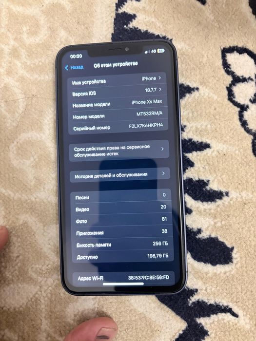 IPhone xs maks 256 gb