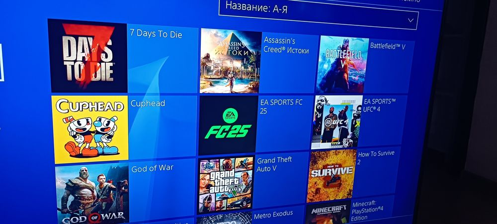Sony PlayStation 4 Pro
