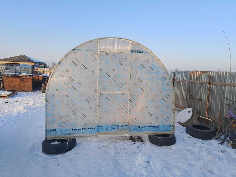 теплица с каркасом