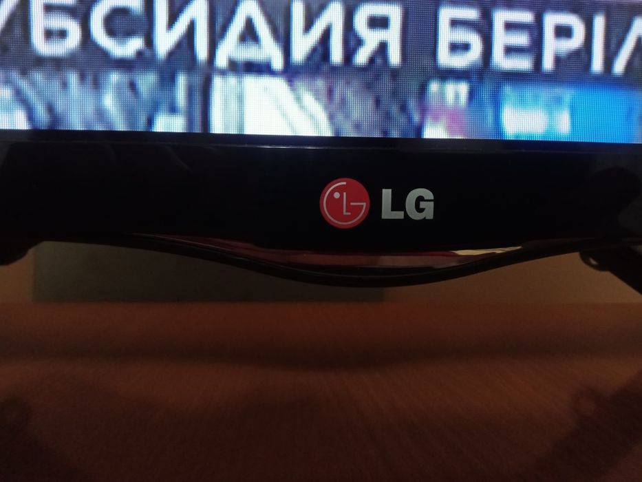 Телевизор lg продается