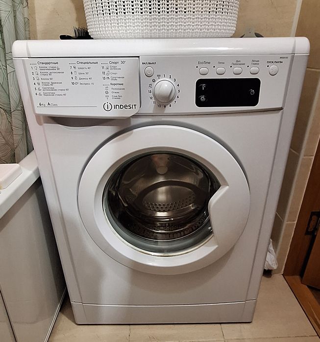 Стиральная машина