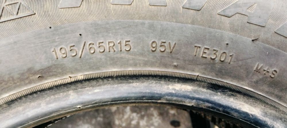Продаются шины в хорошом состоянии