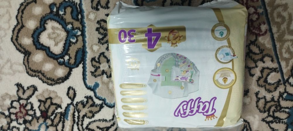 Понперс сотилади