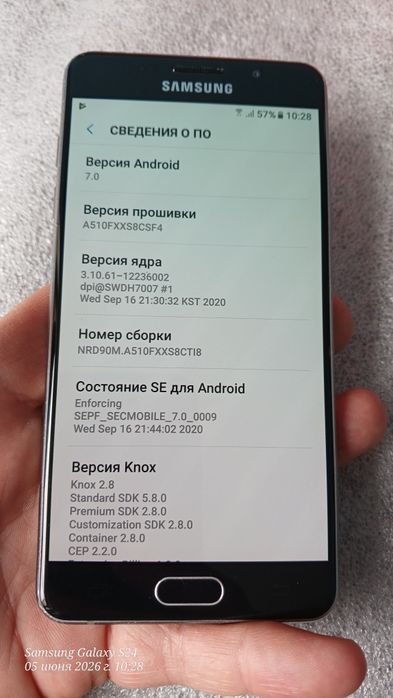 А5 самсунг 2016г