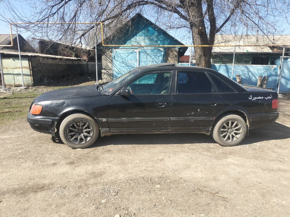 Малға айырбастаймын