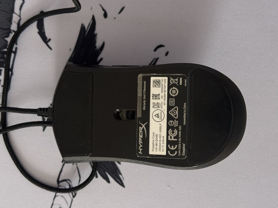 Компьютерная мышь HyperX